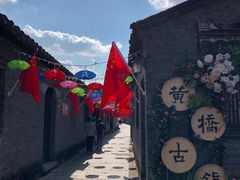 -黄桥古镇