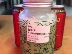 -野萃山·潮汕厚果汁(十亩地店)