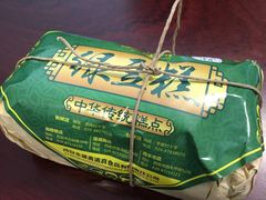 -清真全盛斋传统糕点(许士庙店)