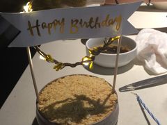 我的小蛋糕-海底捞火锅(河东万达广场店)