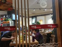 -倒拐香耗儿鱼(西体店)