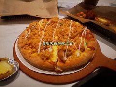 -达美乐比萨(红山店)