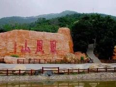 -丹东凤凰山景区