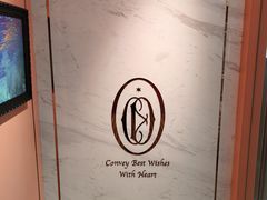 -CloudD'or可露朵蛋糕(1733商业空间店)