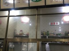 -吕记清真美食城(永兴服装街店)