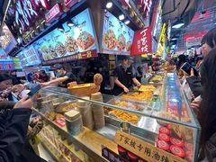 -丁家坡洋芋·观音桥好吃街A区(全国总店)