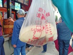 -清泉阁包子铺(中山路店)