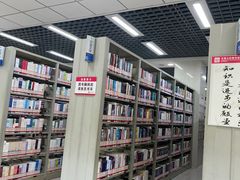 -石景山区图书馆(八角南路)