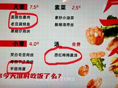 -南京凤凰台饭店