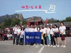 -玻璃桥景区石牛寨