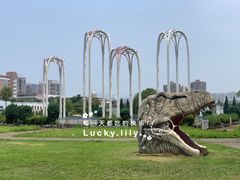 -环球公园