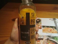 -山西人家(锦创书城店)