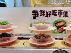 -争鲜回转寿司(通州万达店)