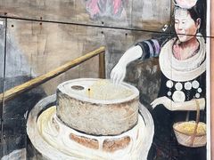 -冰泉豆浆馆(阳朔店)