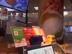 -西树泡芙(蓝色港湾店)