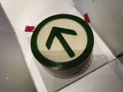 绿码护体-法桐蛋糕·手作面包(万象城店)