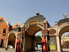 -安徒生童话乐园