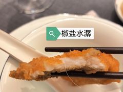 -龙宴海鲜城(经中路店)