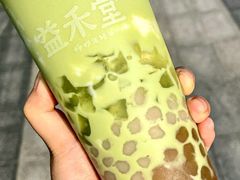 生打米麻薯抹茶-益禾堂(南坪亿象城店)