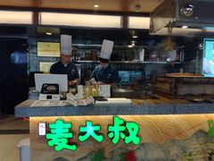 -麦大叔·福建客家菜(东百中心MINI店)