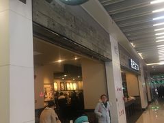 -星巴克(无锡大东方店)
