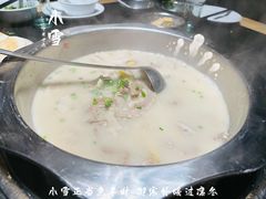 -肖仙仙羊肉汤·创于1996年(三官堂总店)