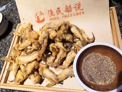 -渔民船说·北塘海鲜·天津菜·海肠捞饭(北塘古镇店)
