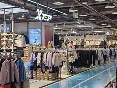 -法雅体育工厂店(皂君庙路店)