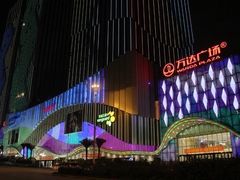 -万达广场(南宁青秀店)