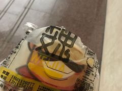 -魏家凉皮(协和店)