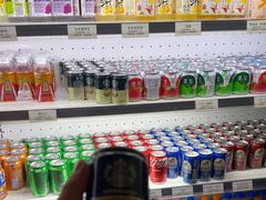 -海纳百川(义乌店)