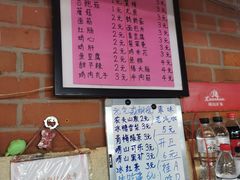 -大学路8号炸串(大学路十四号院店)