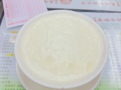 -义顺牛奶公司