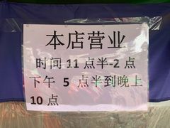 -大眼强五杯鹅·桑拿鸡煲