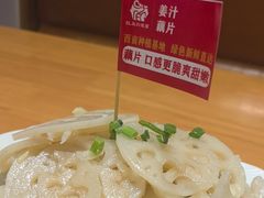 -红豆焖罐面·新邯郸菜(光明店)
