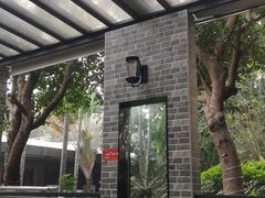 -顺丰轩园林酒家(天河店)