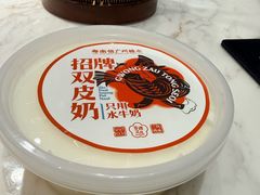 -南信牛奶甜品专家