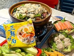 -真炭烧·炭炉鸡煲(怡景湾店)