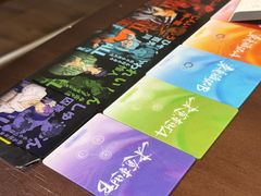 -暗楼·剧本杀·桌游