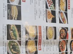 -老牌坊鲁菜名店(宽厚里店)