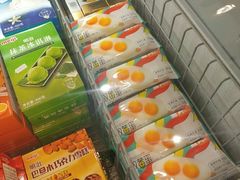 -GranVida生活超市(海信广场店)