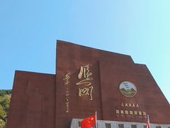 -雁门关景区