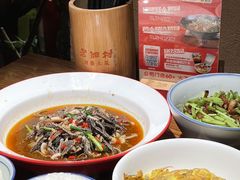 -老湘村·湖南土菜(天河维多利店)
