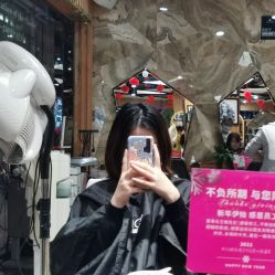 -永琪美容美发