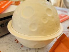 -小董哥烤串·爆汁大油边(故宫店)