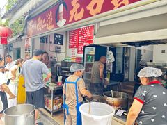 -蓉城西二道无名冒菜(西二道街店)