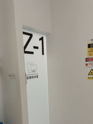 -张小熊连锁轻医美
