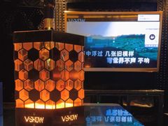 -V SHOW max KTV(粉巷店)