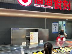 -浦东图书馆读者餐厅(前程路店)