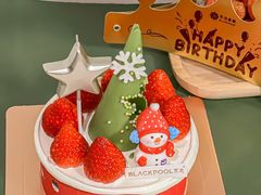 -黑池口感烘焙·生日蛋糕(坂田店)